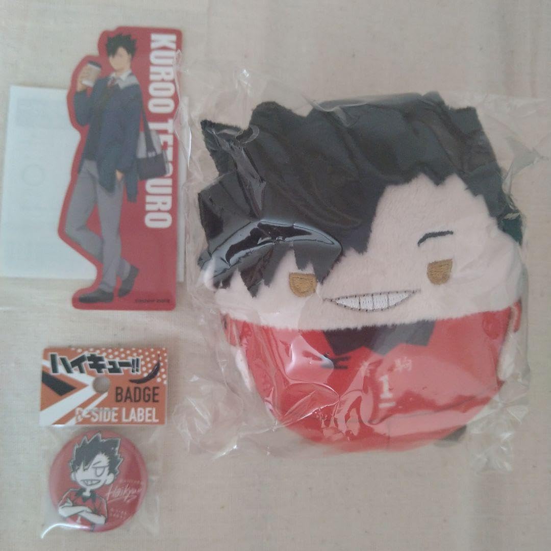 Amazon.co.jp: ハイキュー!! 黒尾鉄朗 ふわコロりん ぬいぐるみ セット 