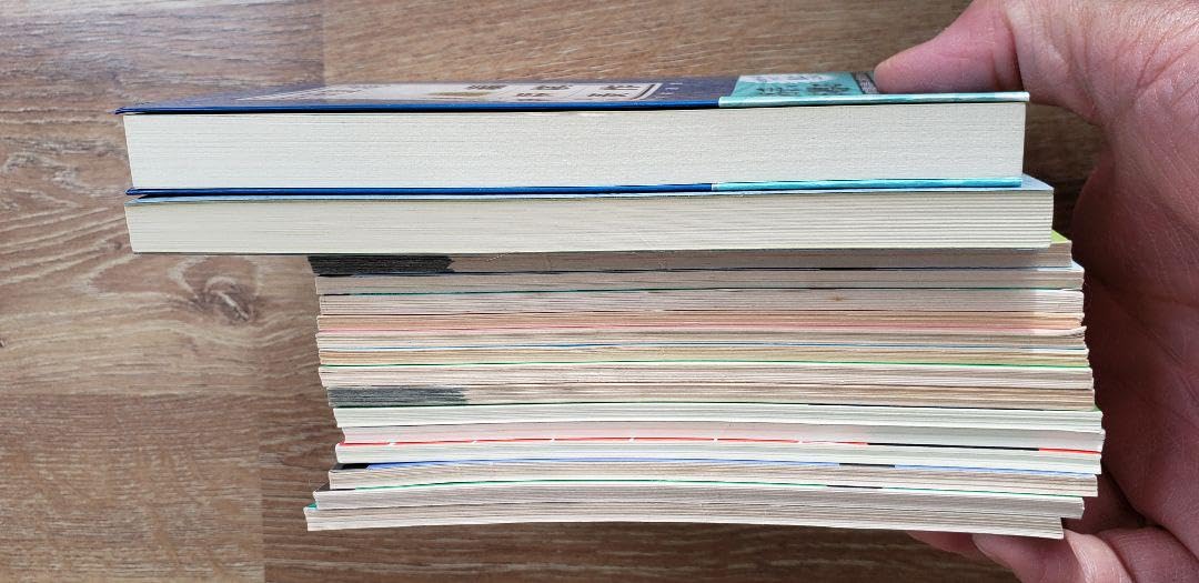 Amazon.co.jp: 中田章道「駒の詩」など全16冊 詰将棋作品集 サイン付 
