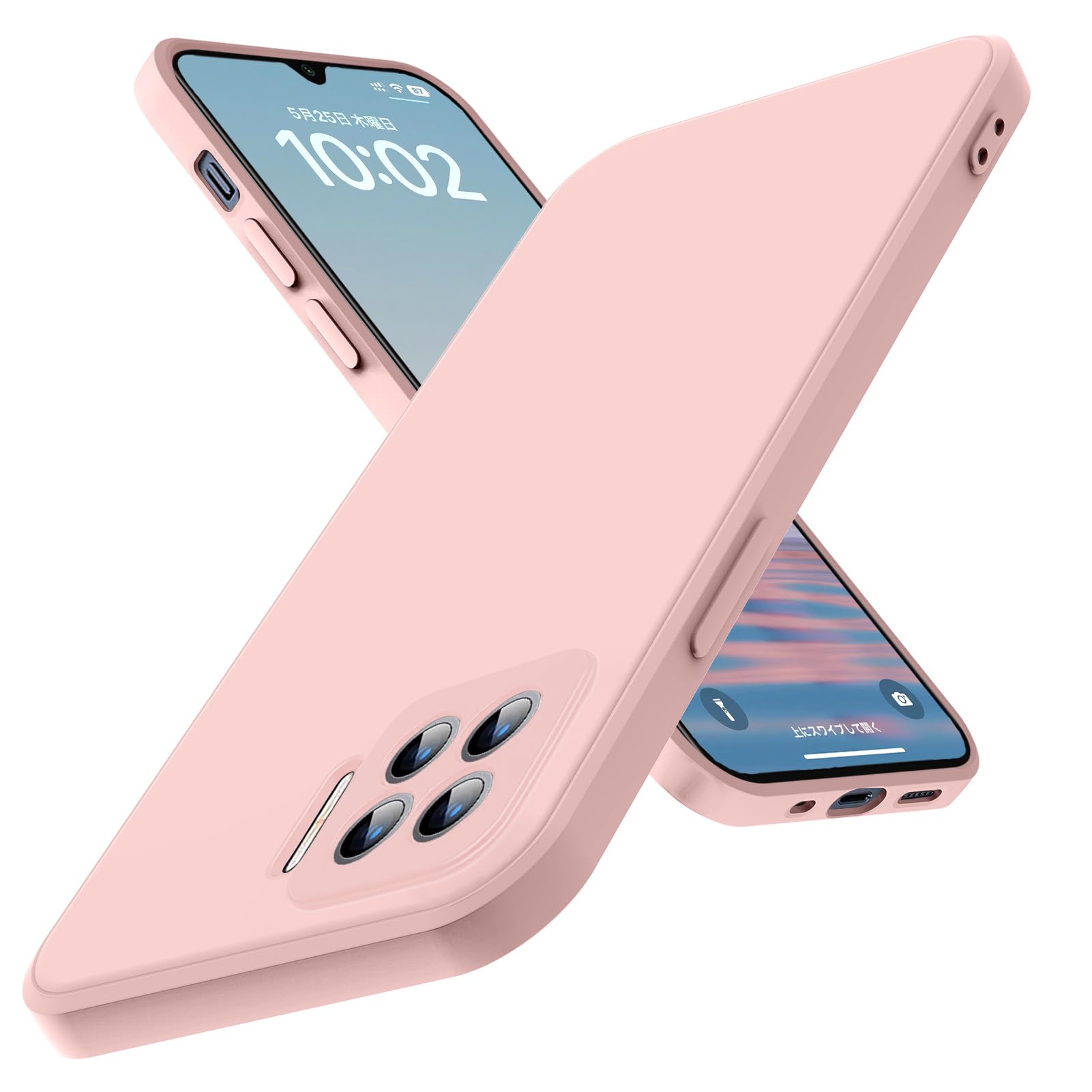 OPPO A73 ケース 耐衝撃 TPU 液状シリコンゴム 用カバー 柔軟 楽天市場】OPPO A73 ケース 耐衝撃 TPU 液状シリコンゴム 用