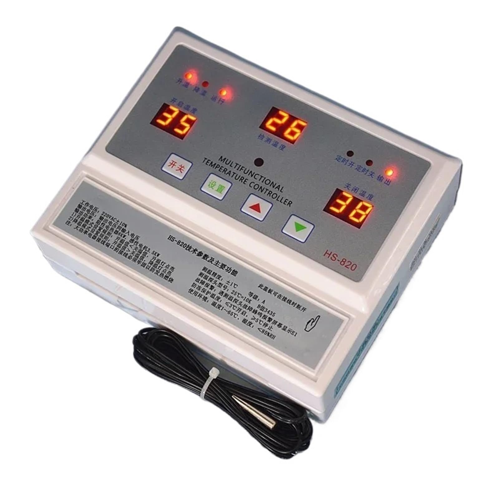 Controlador de termostato inteligente, interruptor de temperatura ajustable, instrumento de Control tipo riel(Model14)