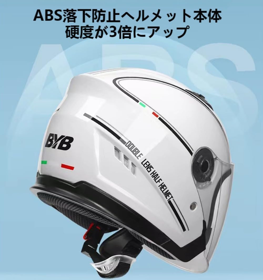 Amazon.co.jp: Piawokl 自転車 ヘルメット バイザー付 ダブルシールド