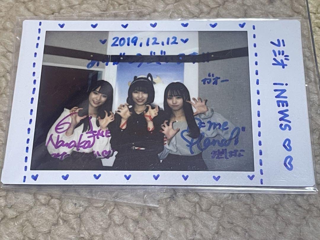 蟹沢萌子 チェキ ノイミー 蟹沢萌子 会場限定 直筆サイン入りチェキ