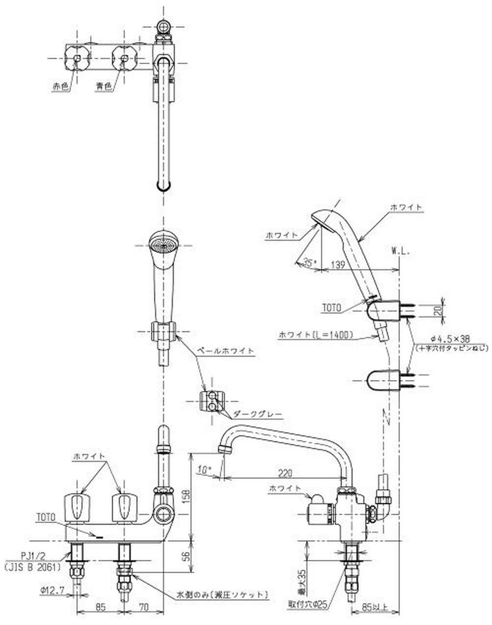 TOTO TM116CL シャワー水栓 Amazon | TOTO 浴室用 台付2ハンドルシャワー金具（一時止水