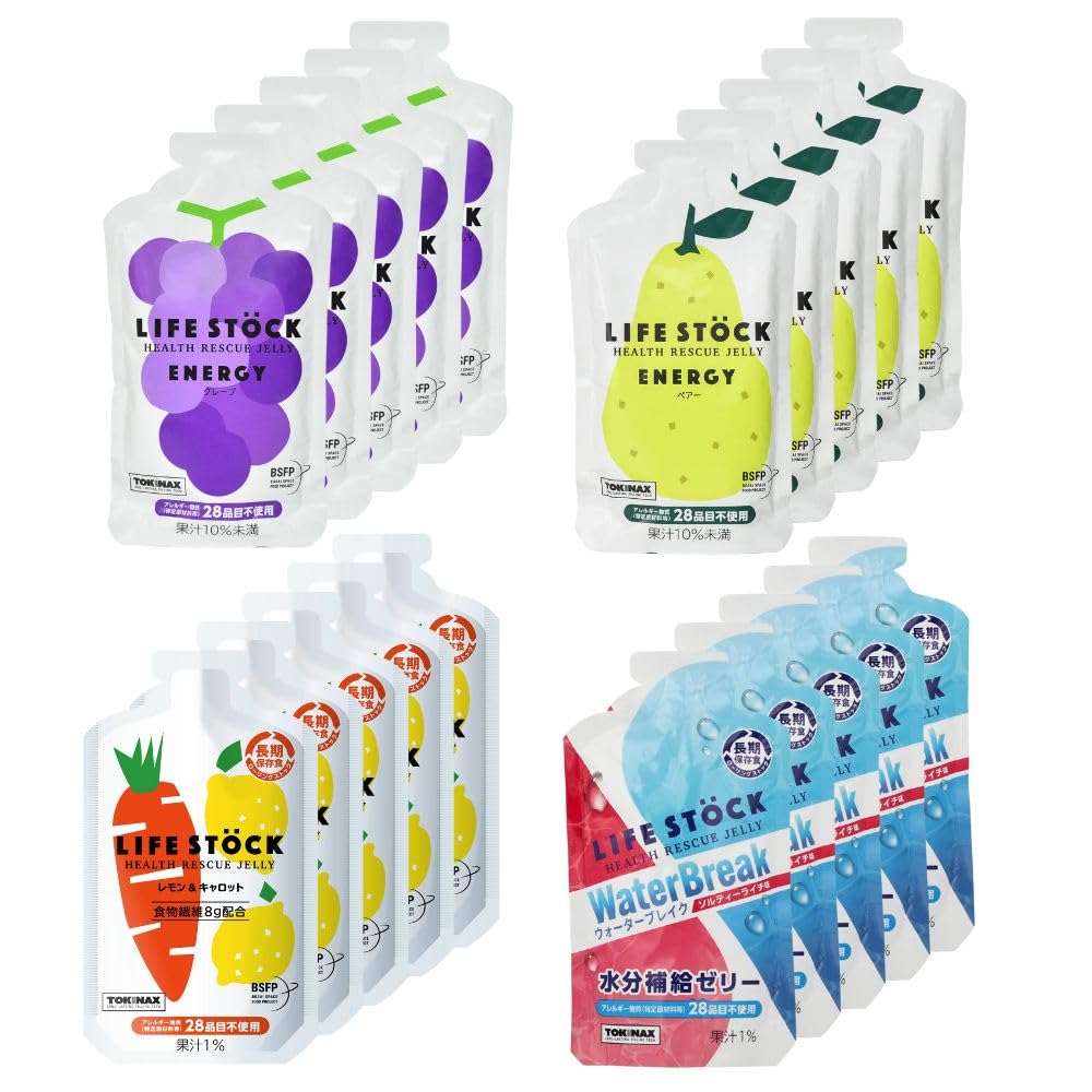 Amazon.co.jp: 非常食 備蓄食 ライフストック ゼリー LIFESTOCK 4種20