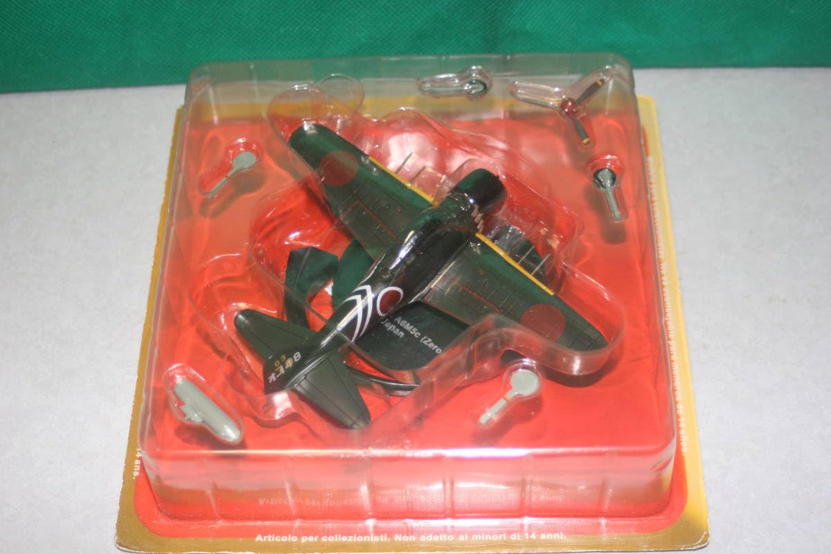 デアゴスティーニ　第二次世界大戦　傑作機コレクション　３機セット デアゴスティーニ 第二次世界大戦 傑作機コレクション 3機