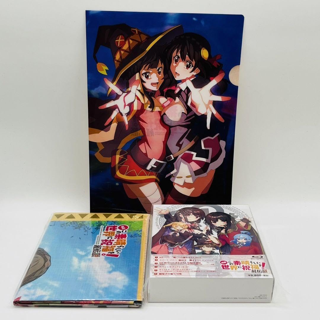 Amazon.co.jp: この素晴らしい世界に祝福を 紅伝説 Blu-ray 限定版 