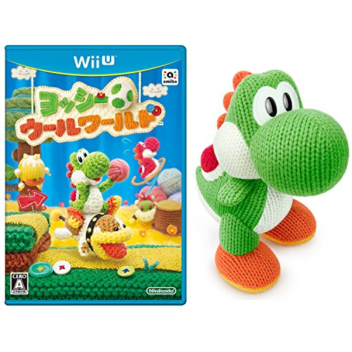 ヨッシー ウールワールド & amiibo あみぐるみヨッシー ビッグ 【Amazon.co.jp限定】ヨッシー ビッグアクリルキーホルダー(約10cm大) 付 - Wii U