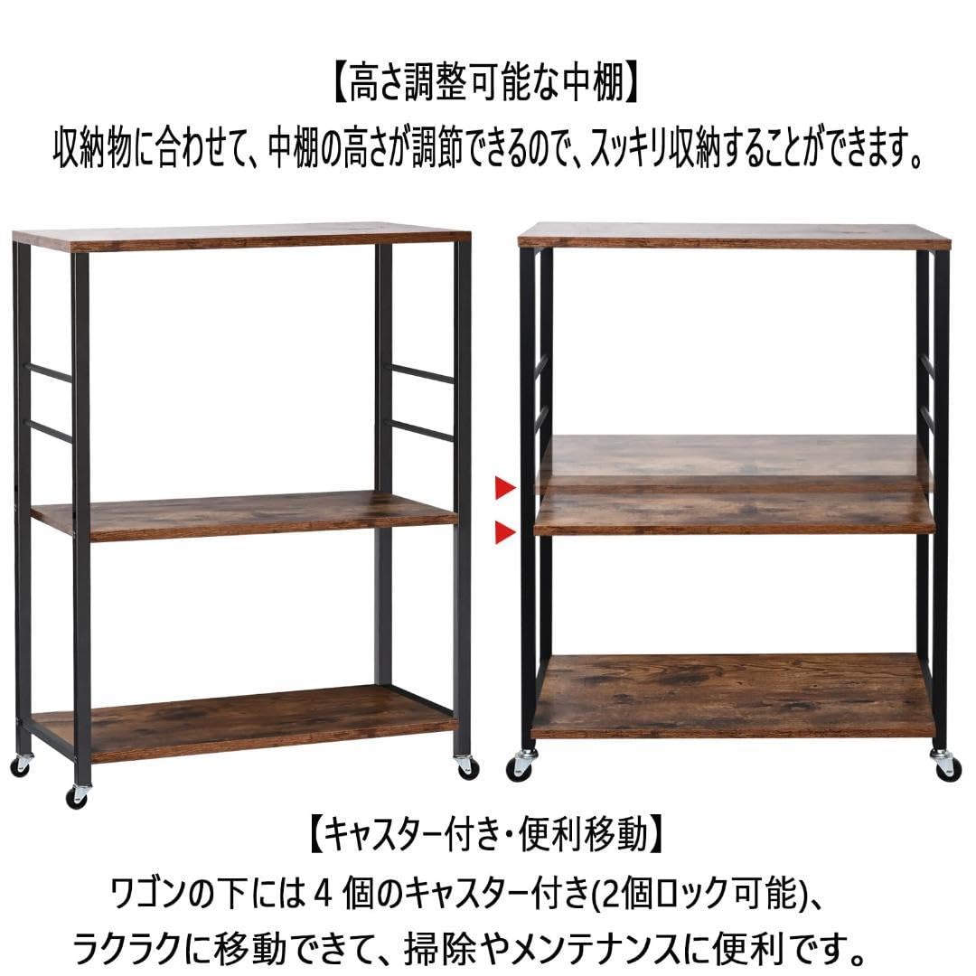 ☆3段プリンターワゴン - 高耐荷重・省スペース・多機能、キャスター