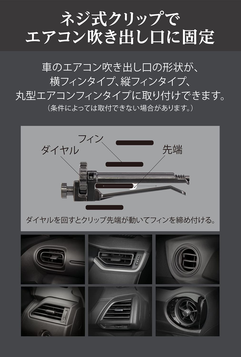 Amazon.co.jp: カーメイト 車用 ドリンクホルダー CF-8 クワトロ