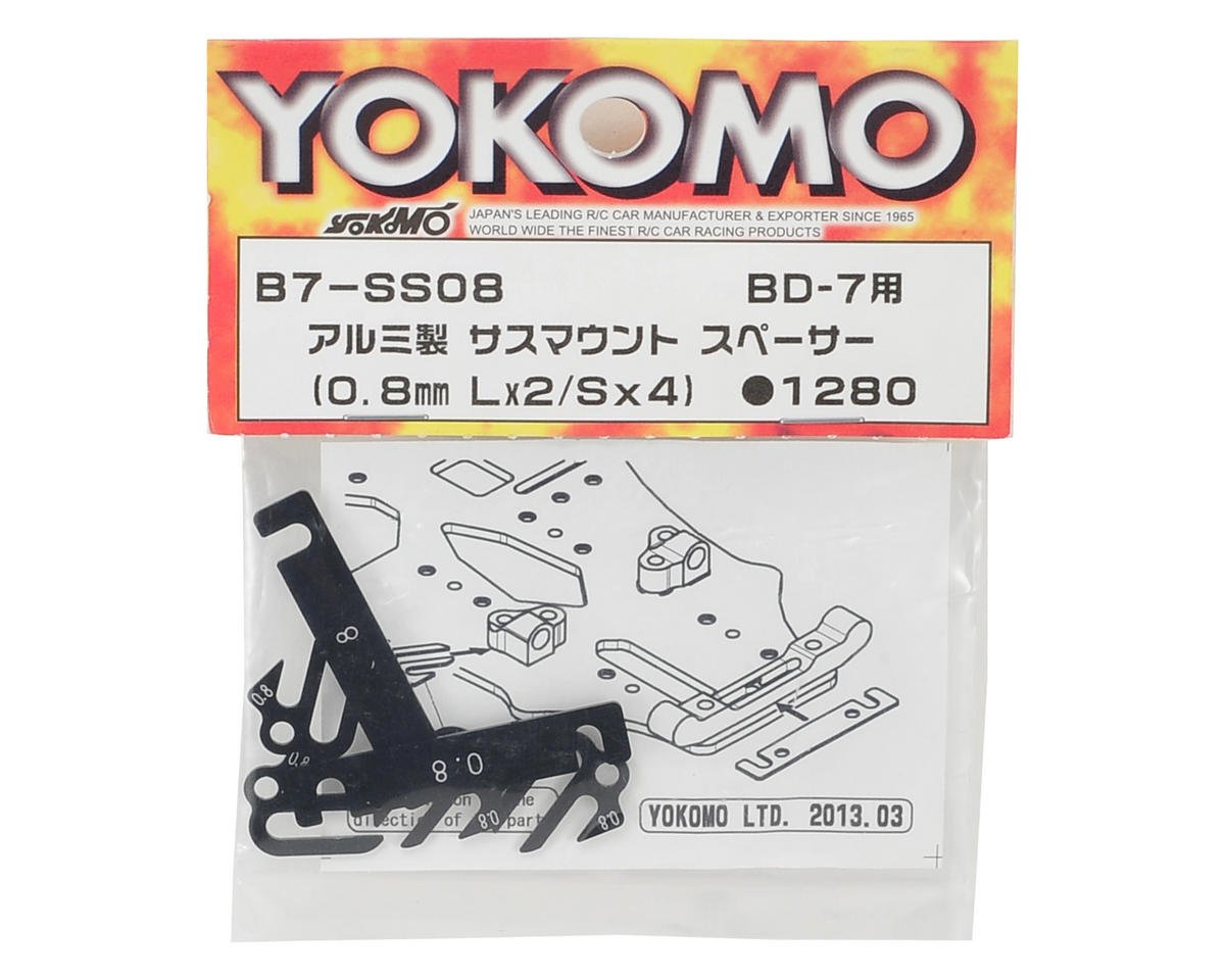 Yokomo #YOKB7-SS08 Suspension Mount Spacer For B7/0.8MM for Yokomo BD7