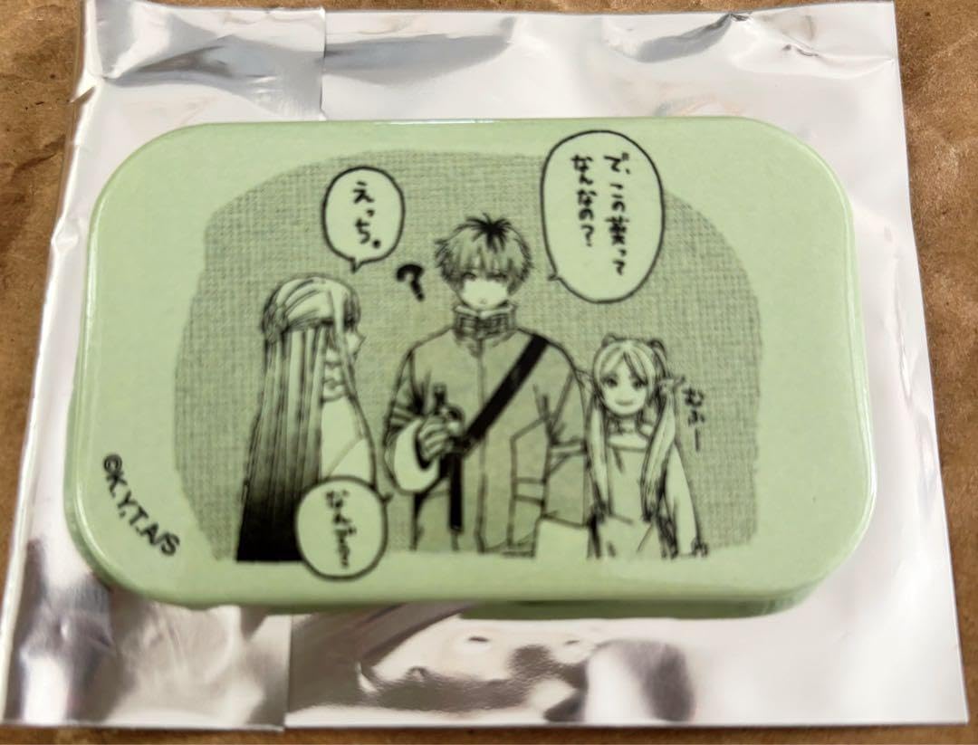 Amazon.co.jp: HMV 葬送のフリーレン スクエア缶バッジ フリーレン