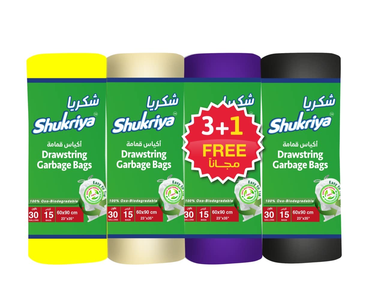 Shukriya 30 Gallon Scented Drawstring , Anti-Bacterial ,OXO-Biodegradable Garbage bag 30 Gallon (3+1 Free) 60 Bags , Bin Linear, Trash Bag for kitchen , Home and for Commercial Use, Multicolors (60)