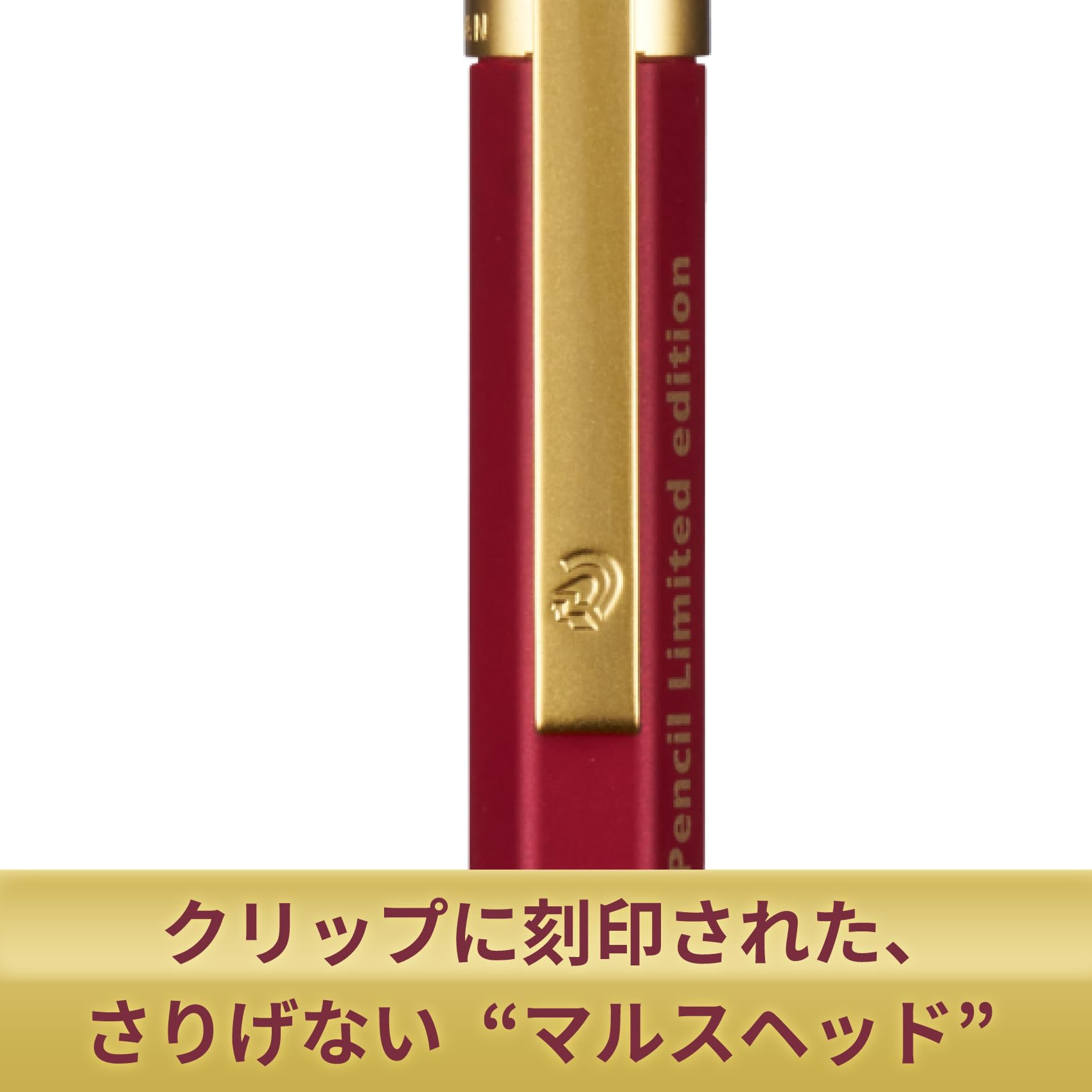 メル様用　ステッドラー　ヘキサゴナル　シャープペン　0バージョン STAEDTLER/ステッドラー】ヘキサゴナルシャープペンシル