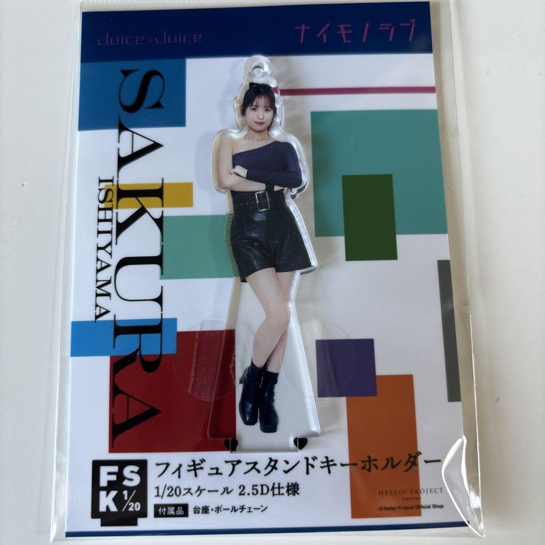 鞘師里保 fsk フィギュアスタンドキーホルダー 8/25（金）受注予約商品『＜ Black ＞フィギュアスタンド