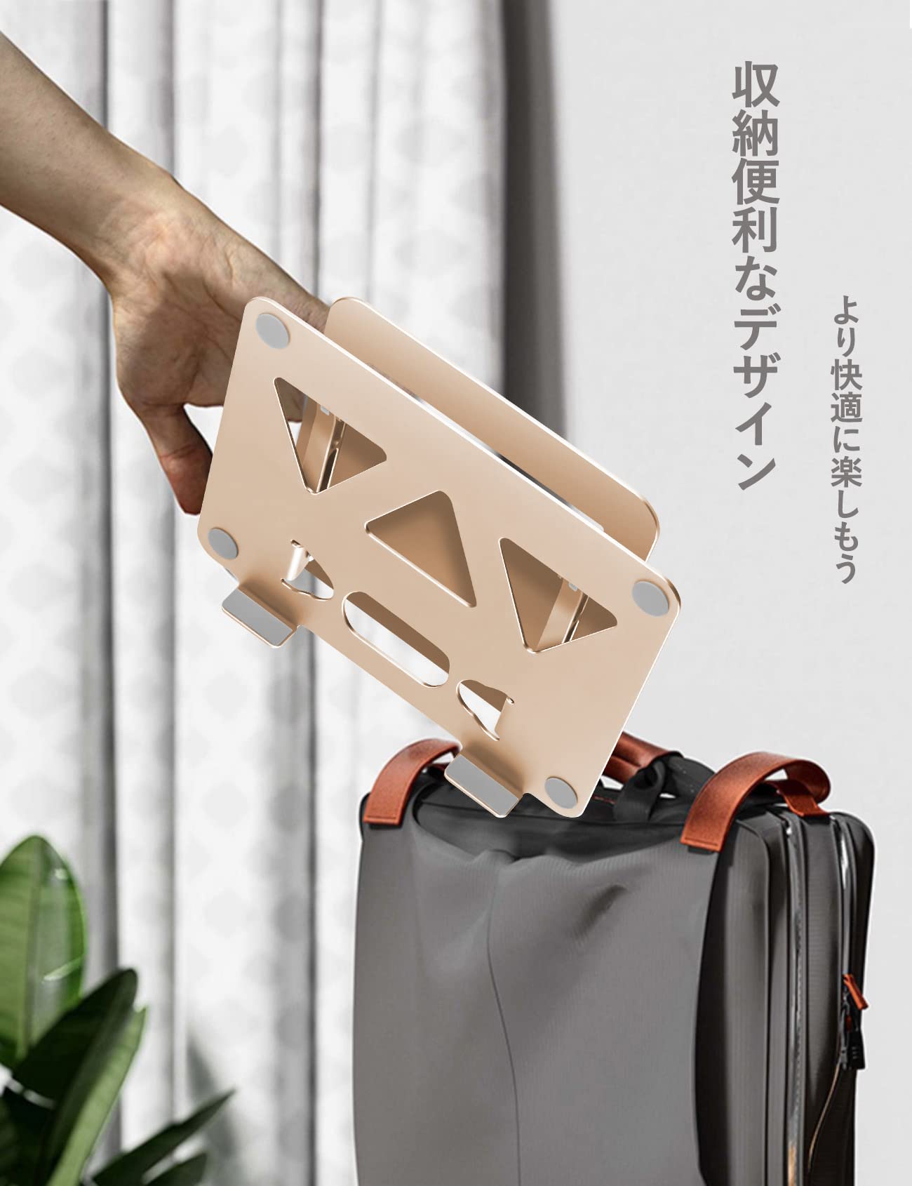 Amazon.co.jp: アオビホ(Aoviho) -ノートパソコンスタンド-タブレット