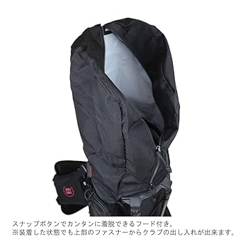 BRIEFING - ブリーフィング B SERIES D COVER BRG203G02 Amazon | BRIEFING ブリーフィング BRIEFING GOLF