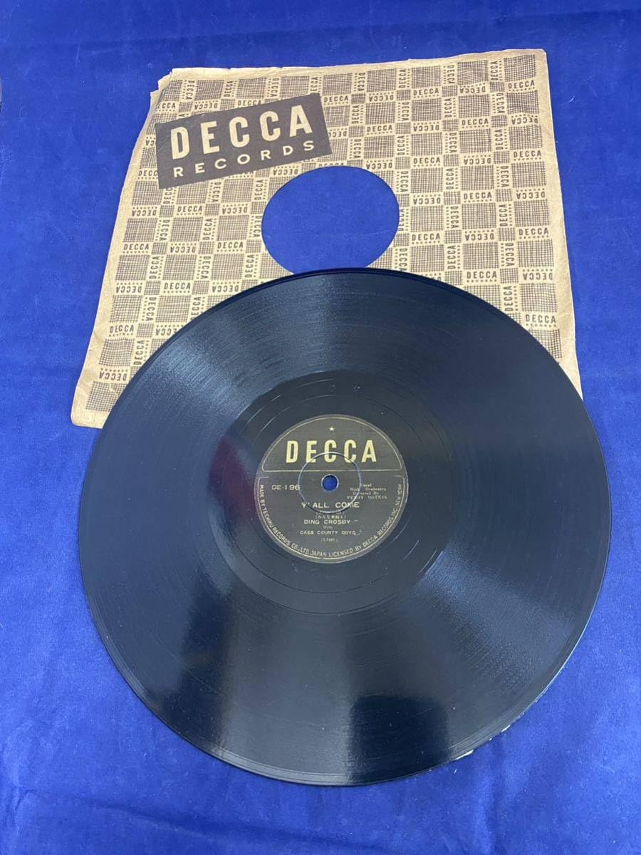 SPレコード レア 中古