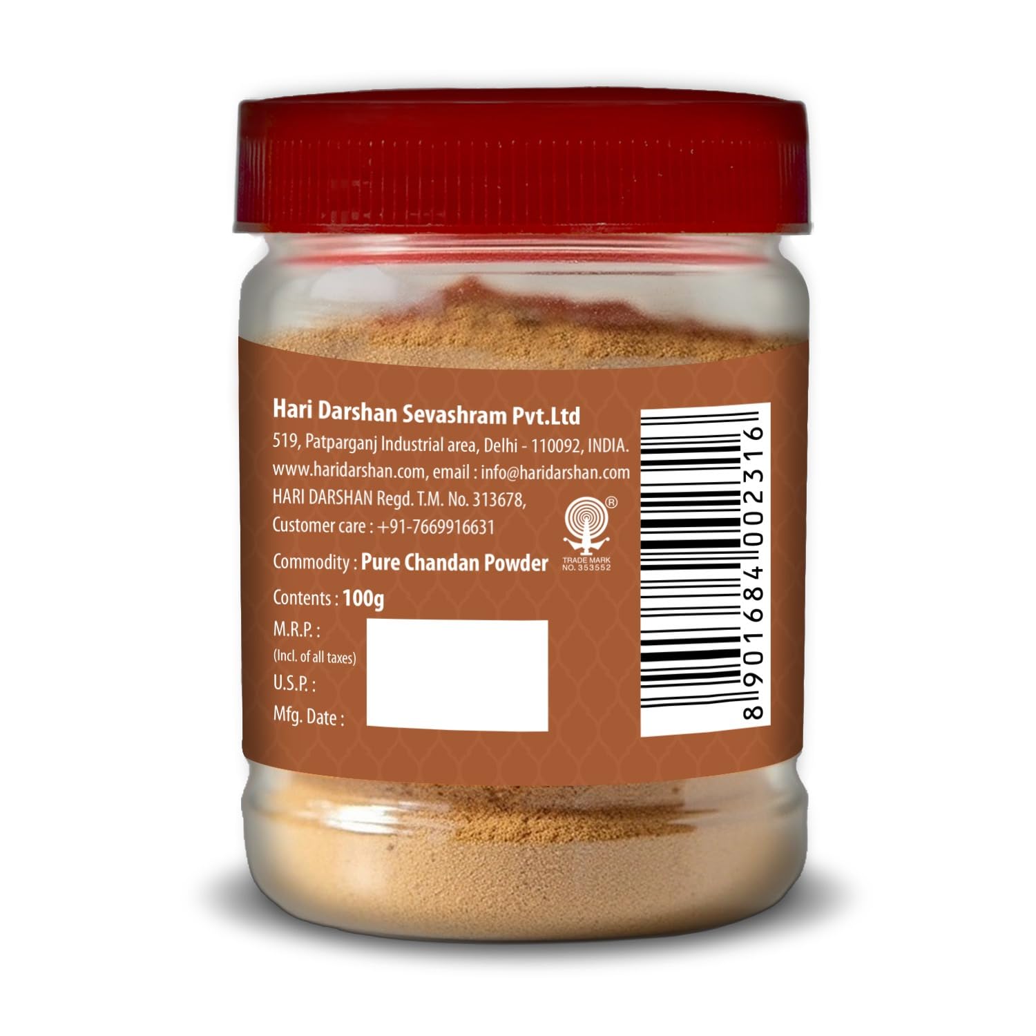 Hari Darshan Pure Chandan Powder (Sandalwood Powder) - 100g | Spiritual & Religious Use, Tilak, Meditation, Puja, Havan - Cooling, Aura Purifying, Divine Connection