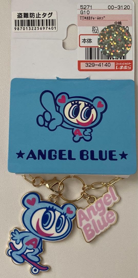 エンジェルブルー ナカムラくん キーホルダー Amazon.co.jp: エンジェルブルー ナカムラくん バッグ チャーム