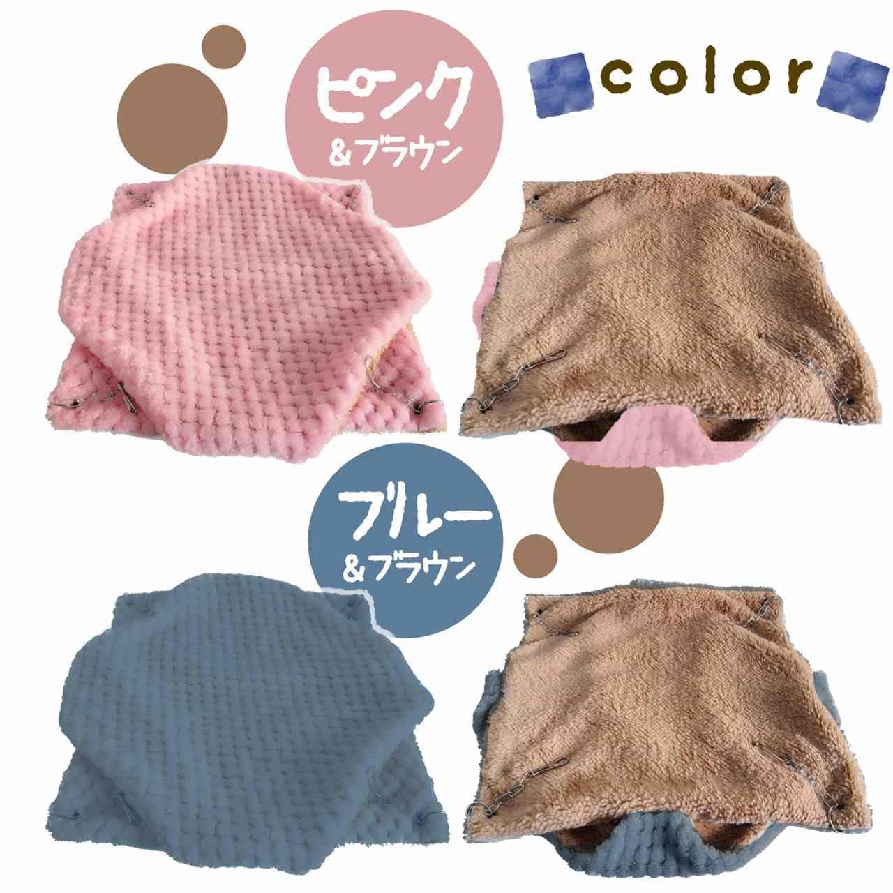 Amazon | fuu 鳥・小動物のふわもこテントハンモック Lサイズ 34×34cm