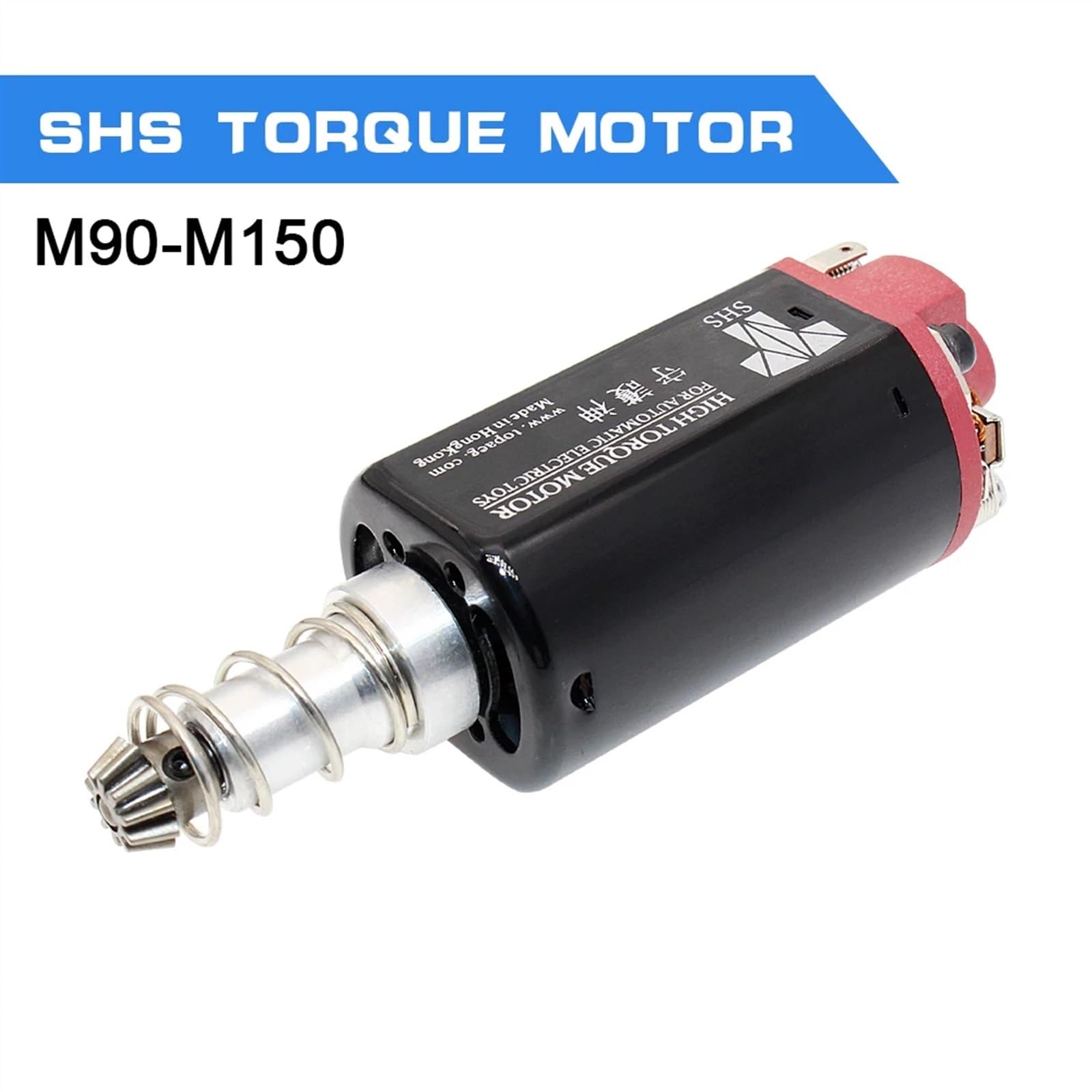 Moteur SHS axe Long for Airsoft Gel Blaster Toy M16/M14/MP5 Haut(SHS High Speed)