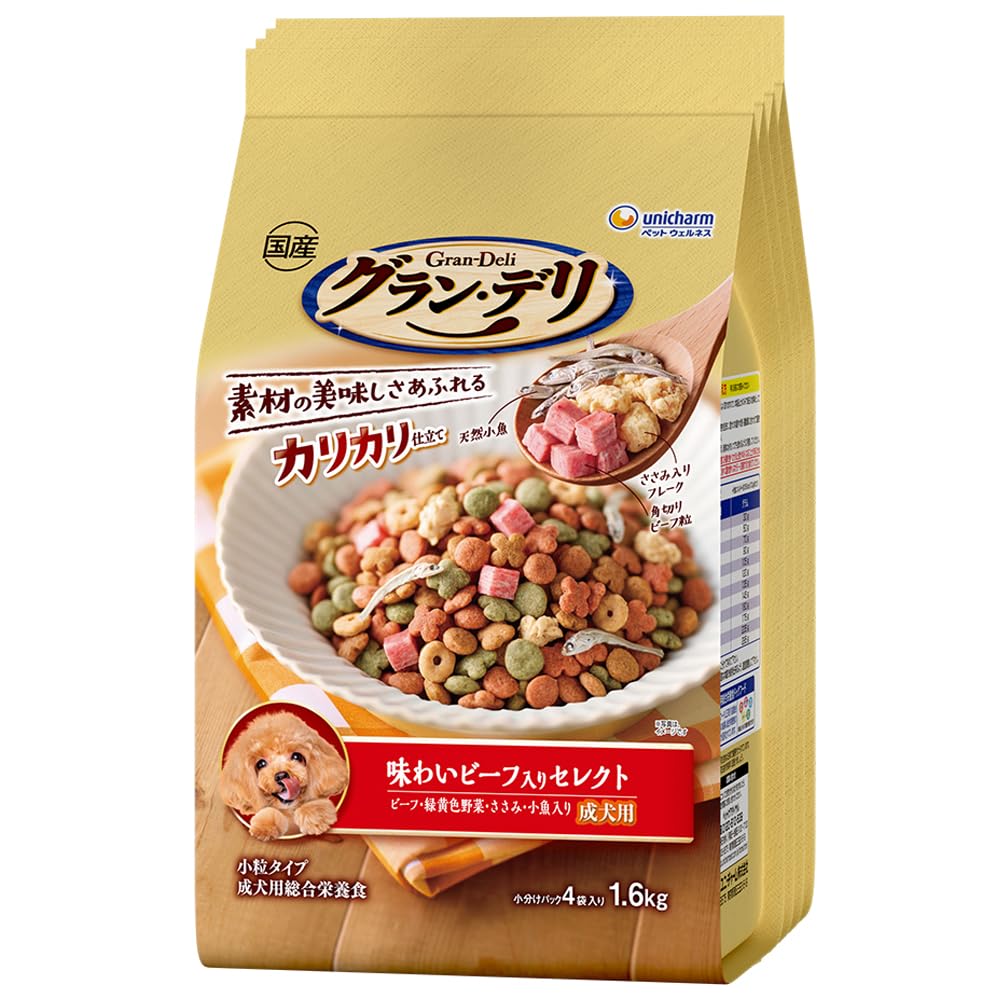 グラン・デリ ドッグフード ドライ カリカリ仕立て 成犬用 味わいビーフ入りセレ…