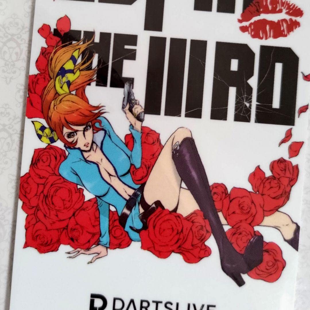 ダーツライブカード　峰不二子 ダーツ ライブカード オンラインカード DARTSLIVE CARD ルパン