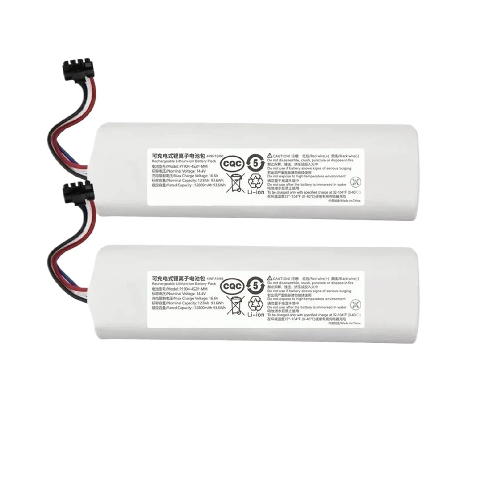 P2008-4S2P-MMBK P2150-4S2P-XWDLS，Compatible for Xiaomi Vacuum Cleaner 1T Dreame S10 D9 F9 L10Pro L10Plus(2PCS DR-6500mAh)