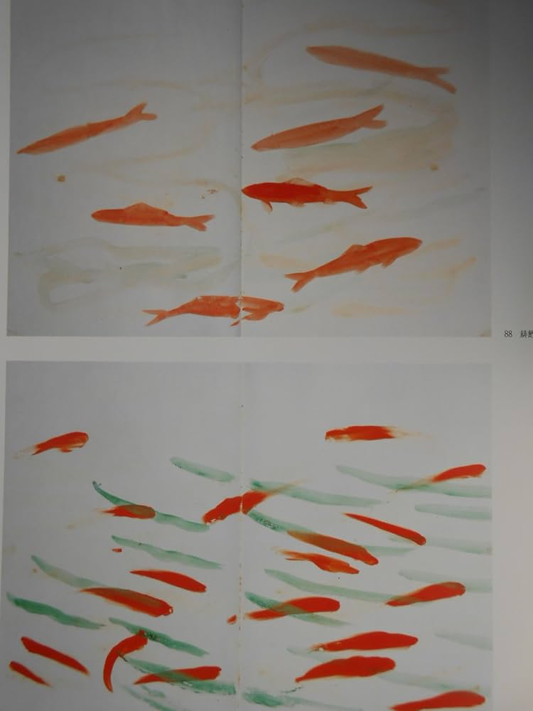 現代日本素描全集 3 | 福田 平八郎, 島田 康寛 |本 | 通販 | Amazon