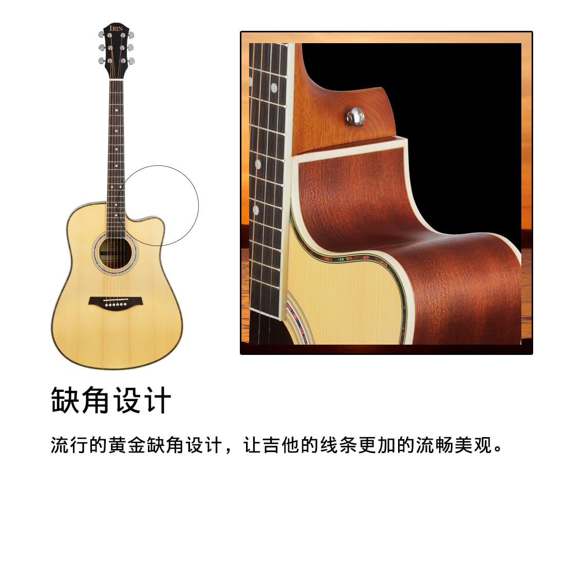 41-Zoll-Folk-Gitarre, Massivholz-Gitarre, Naturholz-Farbe Gitarre, Fichten-Panel-Gitarre, Hölzerne Gitarre, Einsteiger-professionelle Holzgitarre, Zupfinstrument, Gitarre