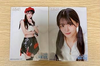 NMB48 生写真 まとめ売り だんさぶる！ 約100枚 生写真｜グッズ｜NMB48公式サイト