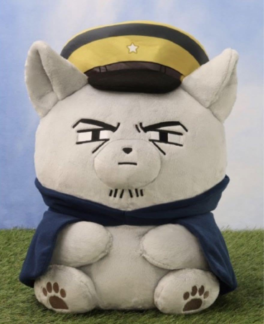 ゴールデンカムイ 月島軍曹 どうぶつフォーゼ 大 ぬいぐるみ マスコット Amazon.co.jp: ゴールデンカムイ どうぶつフォーゼ 特大マスコット