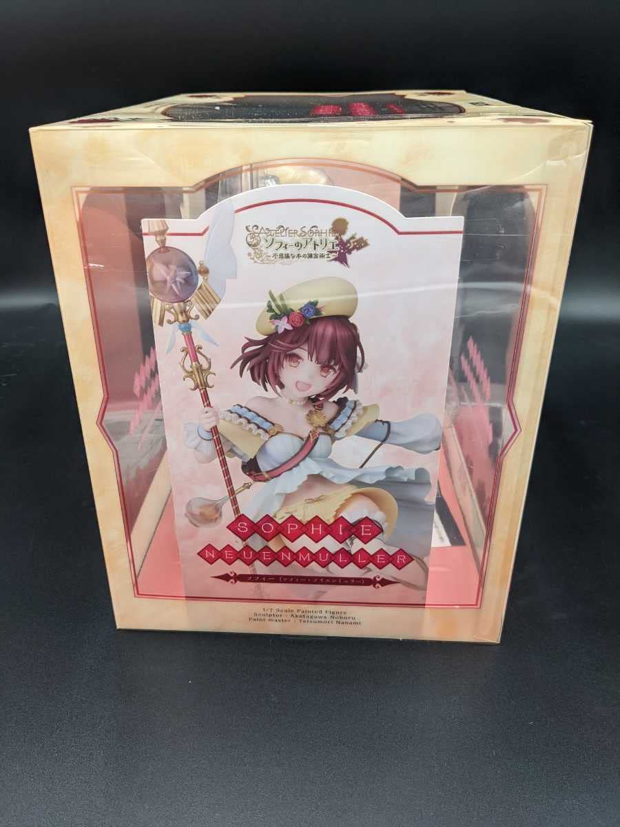 Amazon.co.jp: ソフィーのアトリエ 不思議な本の錬金術士 ソフィー