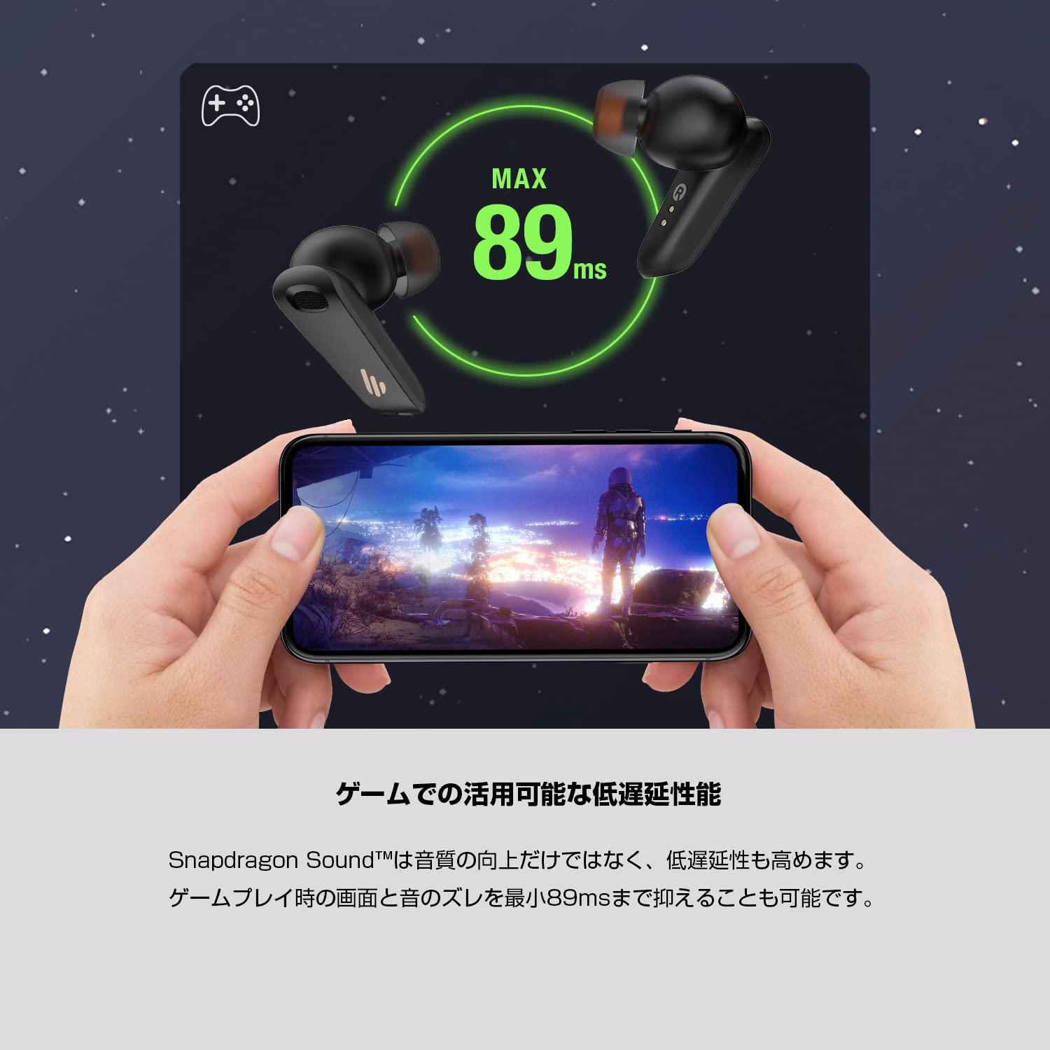 EDIFIER NeoBuds S ワイヤレスイヤホン　未開封 Amazon.co.jp: Edifier Neobuds S 完全ワイヤレスイヤホン