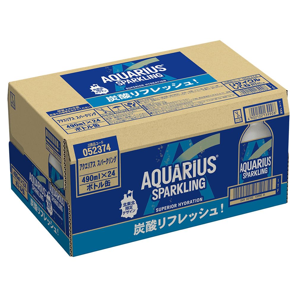 Amazon.co.jp: アクエリアス スパークリング490mlボトル缶 24本セット