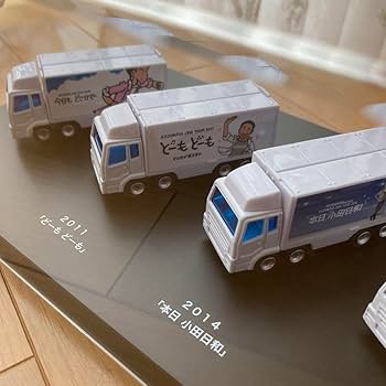 小田和正トランポミニカー6台セット Amazon.co.jp: 小田和正 トランポミニカー6台セット(ケース付き