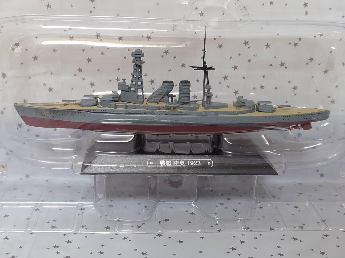 Amazon.co.jp: 世界の軍艦コレクション ⑬ 戦艦 陸奥 1/1100 スケール