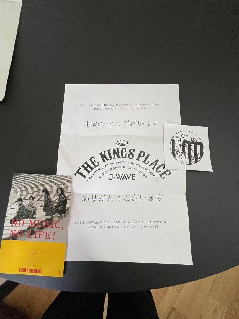 クリープハイプ 尾崎世界観直筆サインステッカーTHE KINGS PLACE