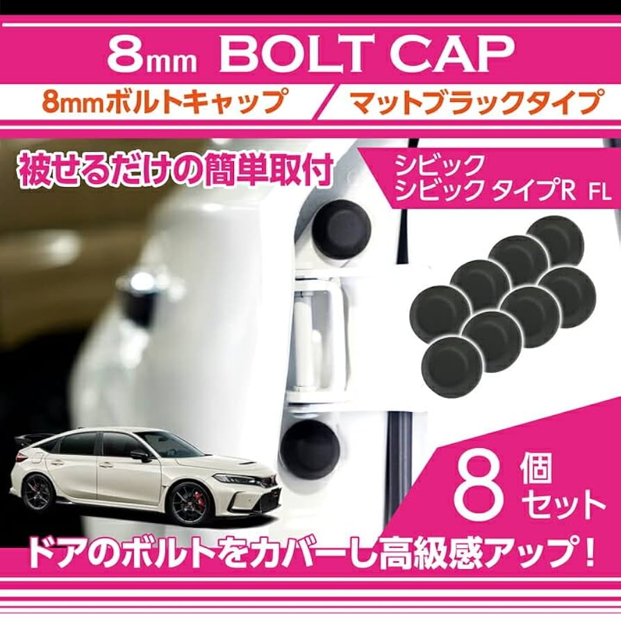 B'z グッズ用ピック8点set B'z グッズ用ピック8点set - メルカリ