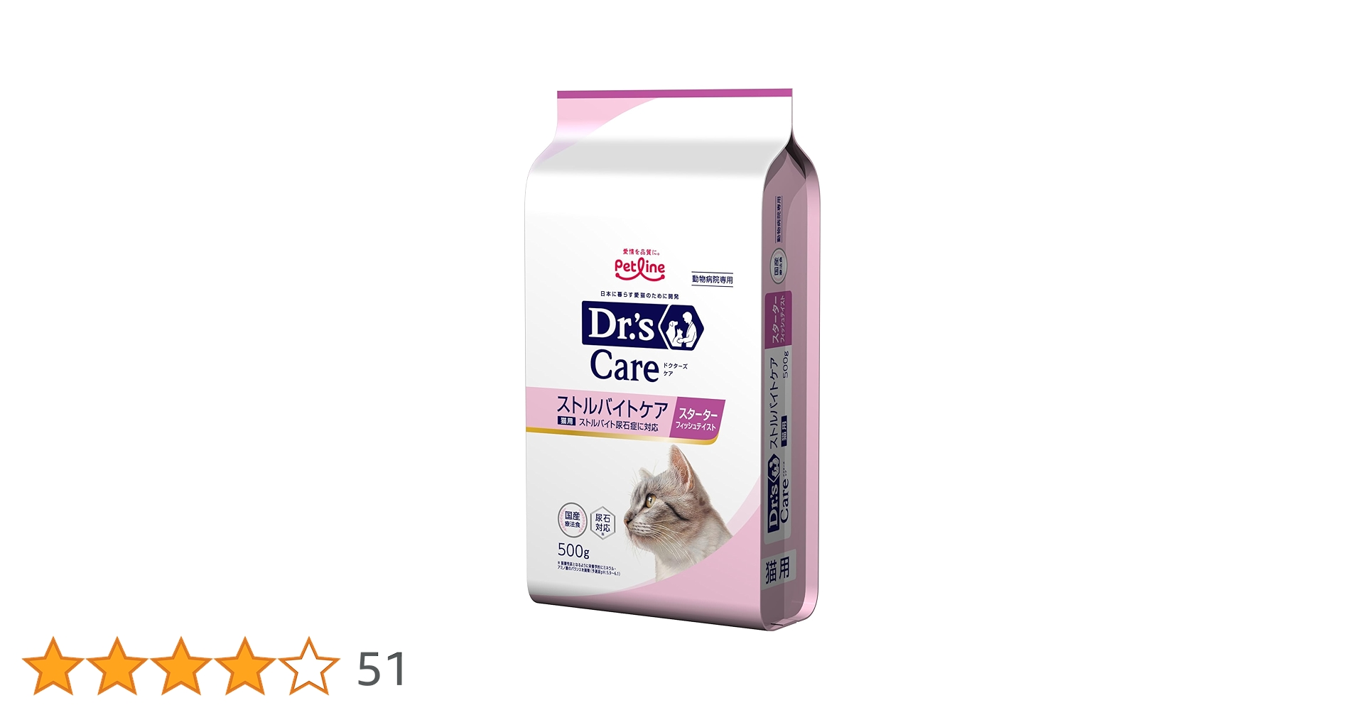 61hqENSIJqL.jpg_BO30,255,255,