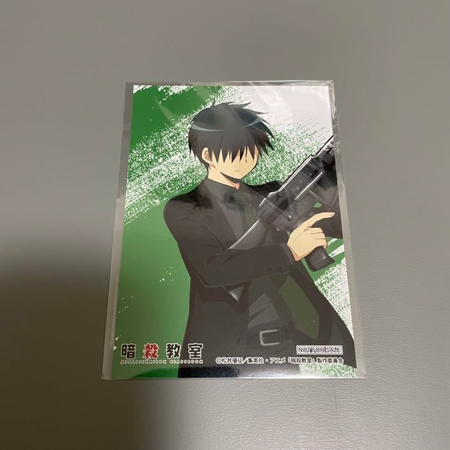 Amazon.co.jp: 暗殺教室 千葉龍之介 : おもちゃ