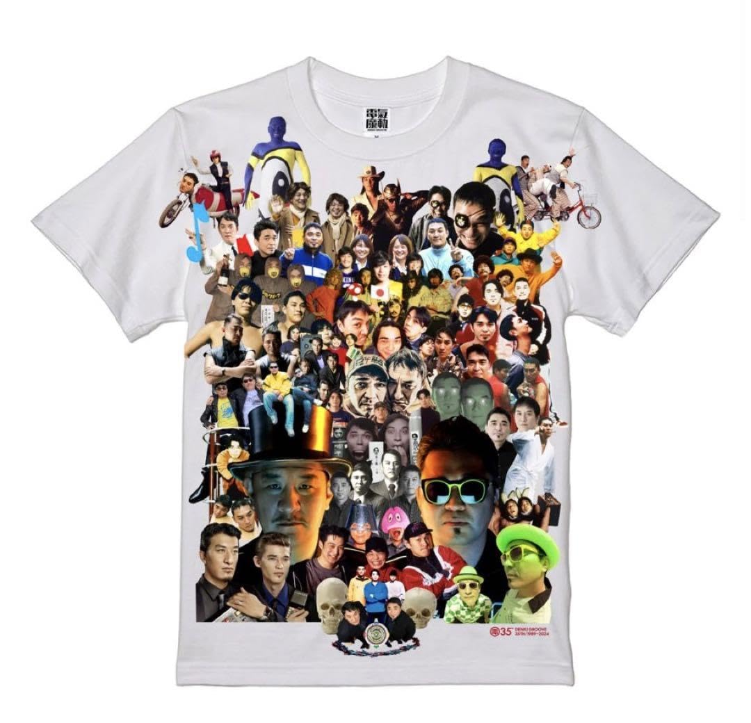 思えば遠くへ着たもんだ追加公演限定Tシャツ XL 電気グルーヴ