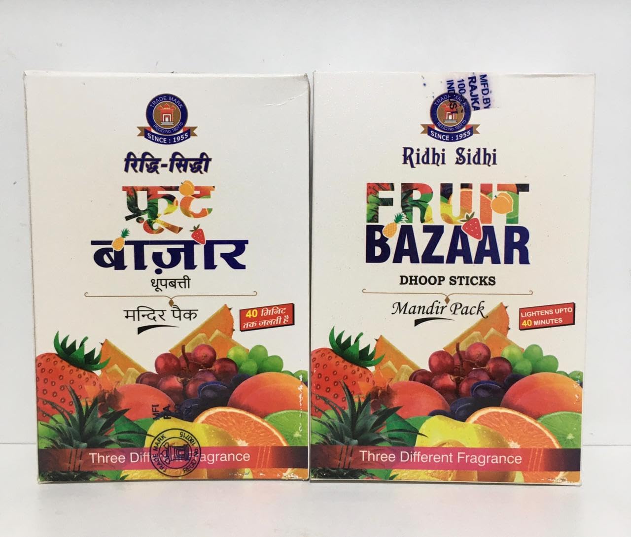Fruit Bazaar Dry Dhoop Sticks, Pack of 2, (37 Sticks Each Pack) (B0CFBXN1W1) Amazon Price History, Amazon Price Tracker