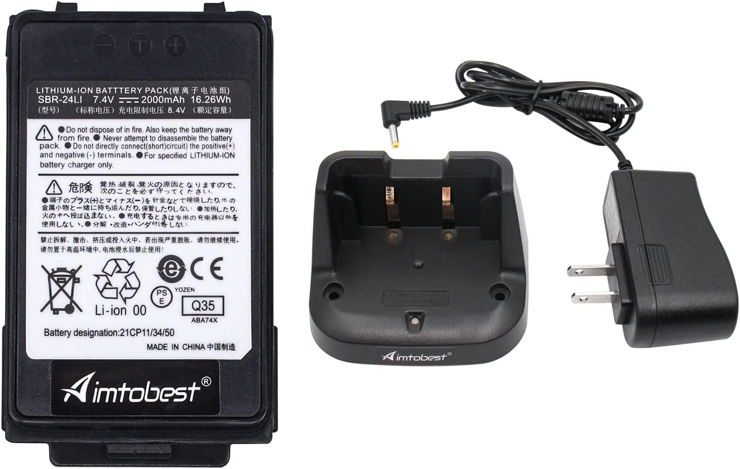 SBR-24LI 2000mAh Li-ion Battery & SBH-28 Charger Compatible for Yaesu FT-70 FT-70DR FT-70D FT70DR FT70D Two Way Radio