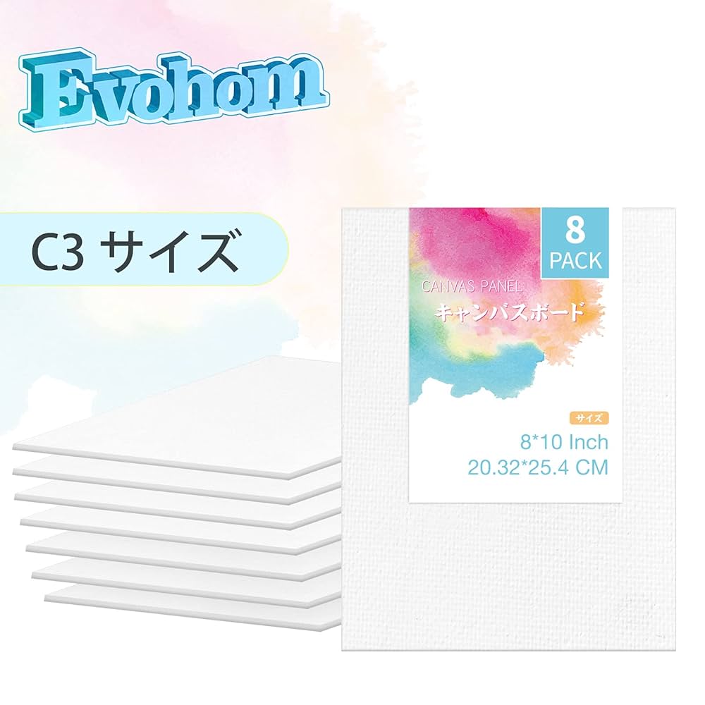 Amazon.co.jp: Evohomキャンバスボード C3サイズ 8*10インチ(約