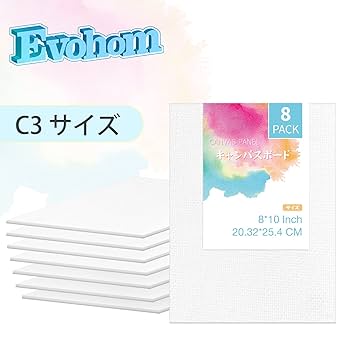 Amazon.co.jp: Evohomキャンバスボード C3サイズ 8*10インチ(約