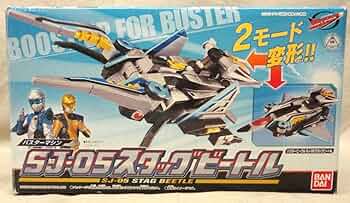 (未使用･未開封品)　特命戦隊ゴーバスターズ バスターマシン SJ-05 スタッグビートル p1m72rm Amazon.co.jp: 特命戦隊ゴーバスターズ バスターマシン SJ-05