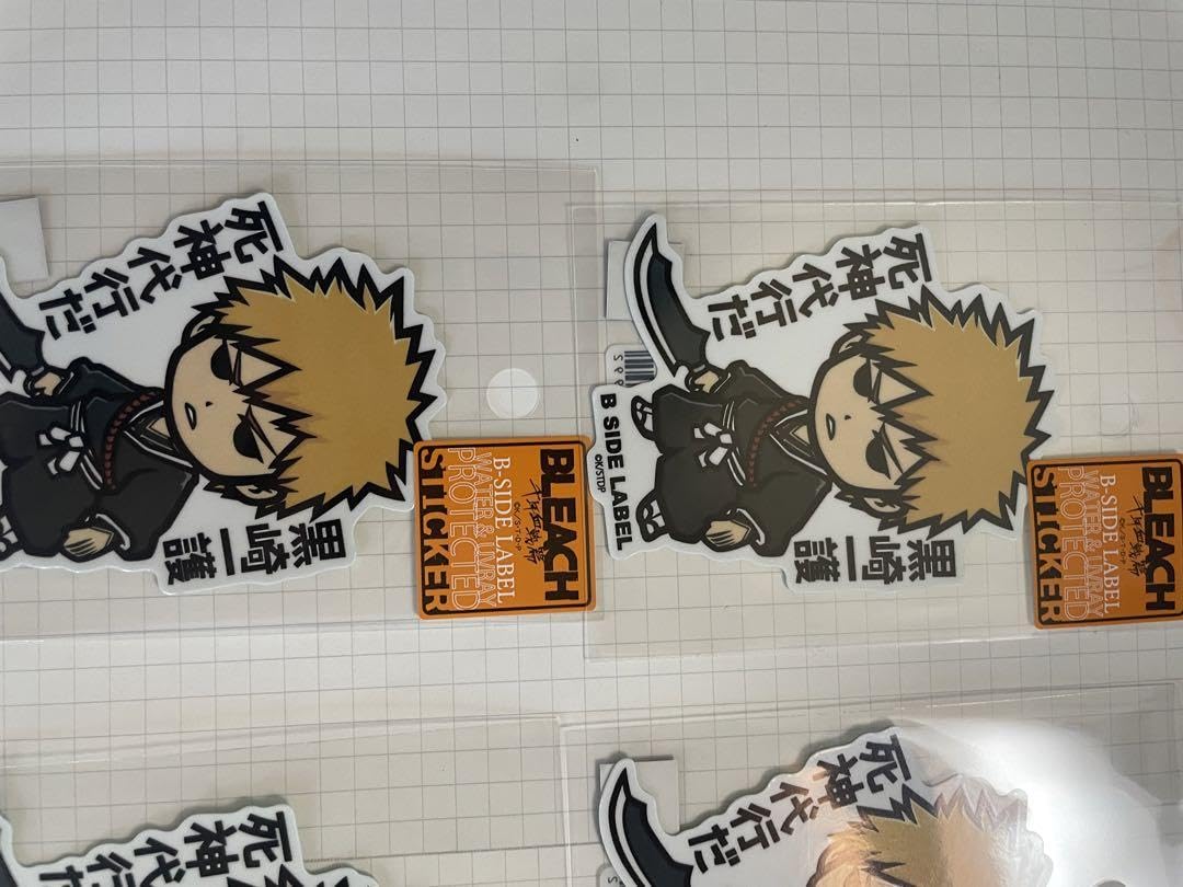 Amazon.co.jp: BLEACHステッカー 黒崎一護 まとめ売り ビーサイド