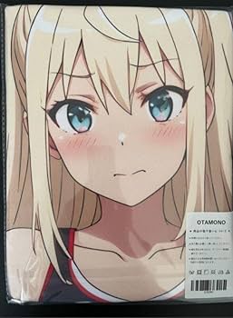 Amazon.co.jp: 紗倉ひびき ダンベル何キロ持てる？ タペストリー
