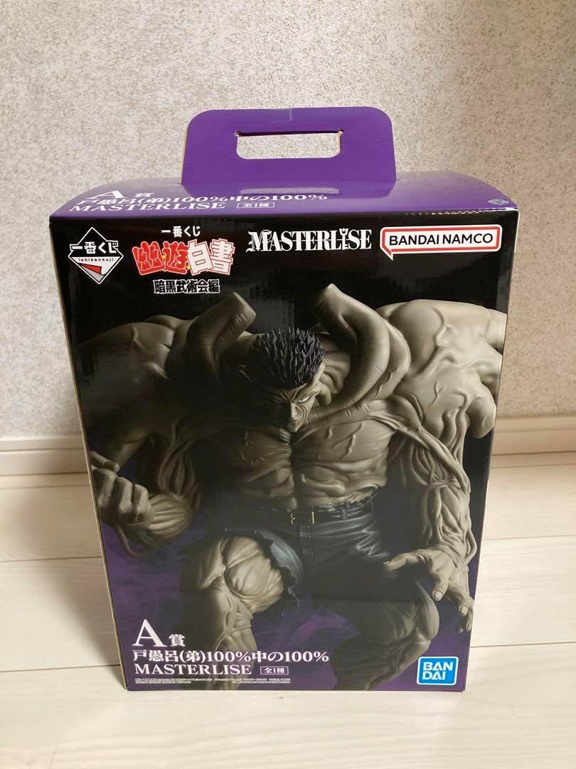 ニーアオートマタ 9S ナンジャタウン ホログラム 缶バッジ 9s ニーア